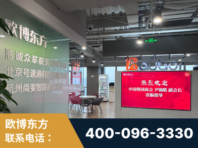 钟祥-企业展示图