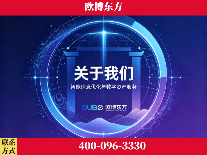 钟祥-企业展示图