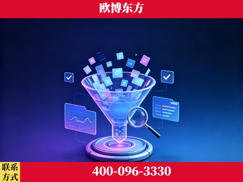 钟祥-行业首部生成式引擎优化行业自律公约